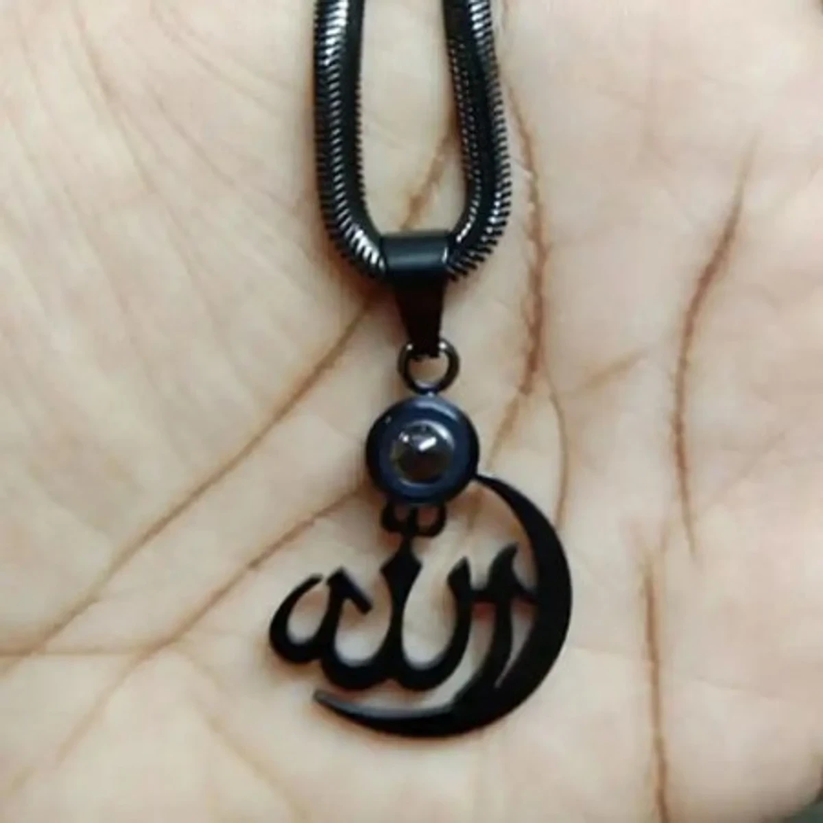 ALLAH BARKAT LOCKET-Black