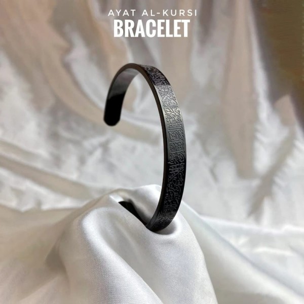 Ayatul Kursi Bracelet- Black